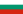 Republik Bulgarien